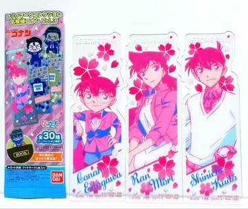 2288. 명탐정 코난 북마크 컬렉션 세트