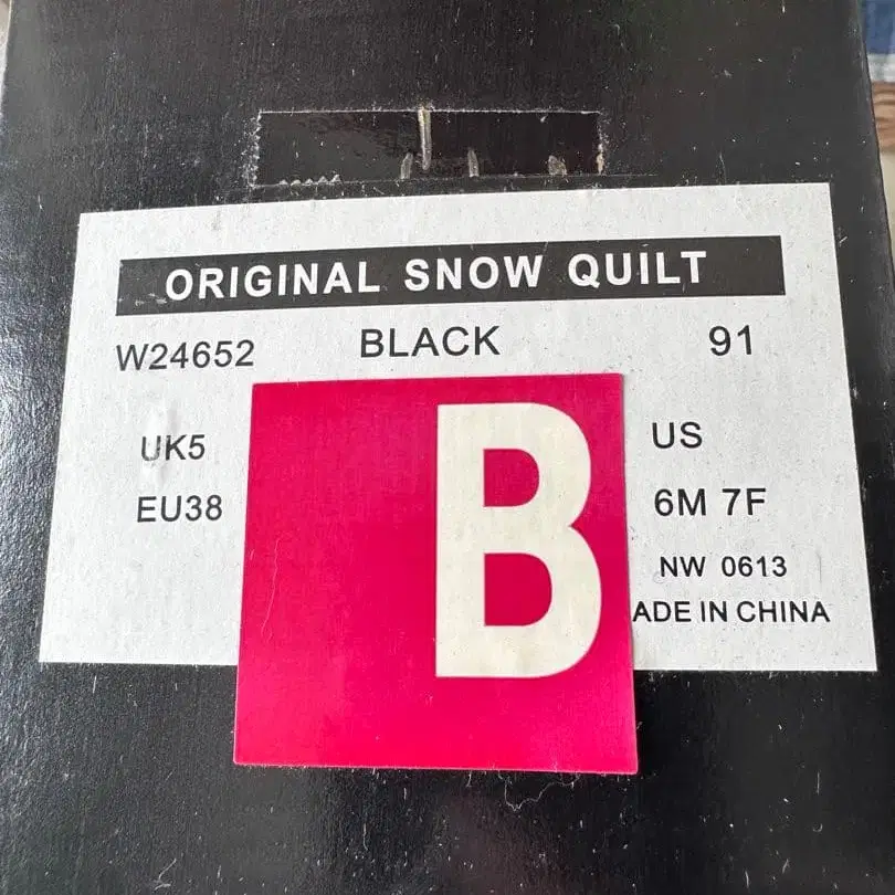 5번째 상품 이미지