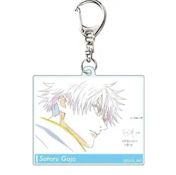 주술회전 애니메이션 주술회전전 아크릴 키링 시부야 사건 고죠 사토루