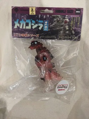 CCP 메카고질라 레드블랙클리어 피규어왕 한정 컬러 50체 한정판