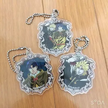 점페스 아크링 키링