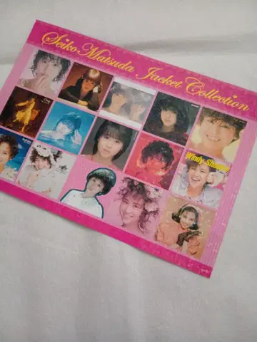 마츠다 세이코 자켓 컬렉션 씰 시트