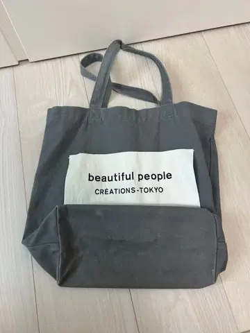 뷰티풀 피플 토트백 그레이