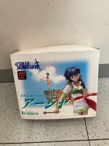 1/8 아샤 블루 브레이커 코토부키야