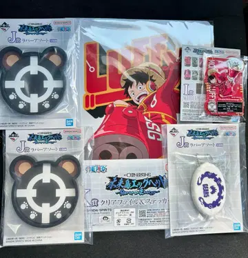 원피스 1번 복권