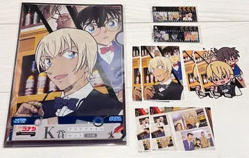 명탐정 코난 세가 럭키 쿠지 메모리얼 컷 FILE.3 아무로 토오루