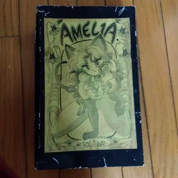 중농 소스풍 아멜리아 1/6 스케일 피규어 총 3점