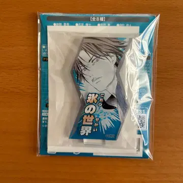 테니스의 왕자님 아토베 케이고 특기 기술 아크릴 스탠드 컬렉션 점프샵