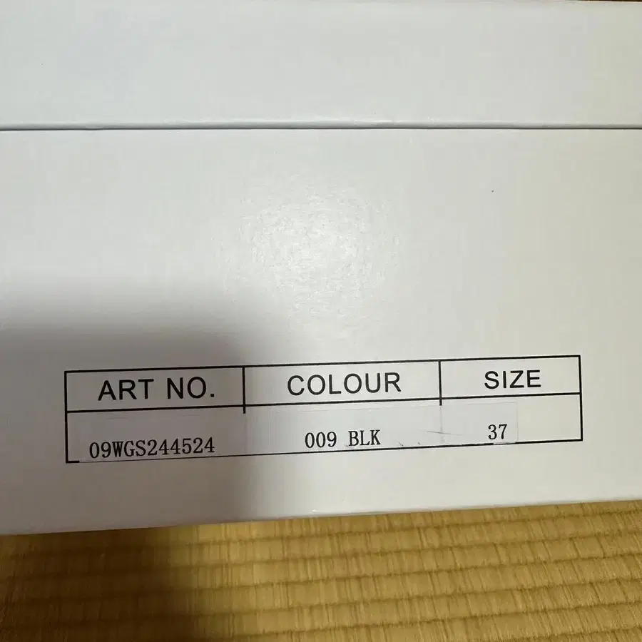 11번째 상품 이미지