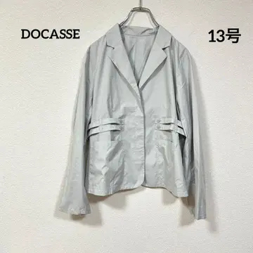 DOCASSE 라이트 그레이 13호 테일러드 자켓 더블 벨트