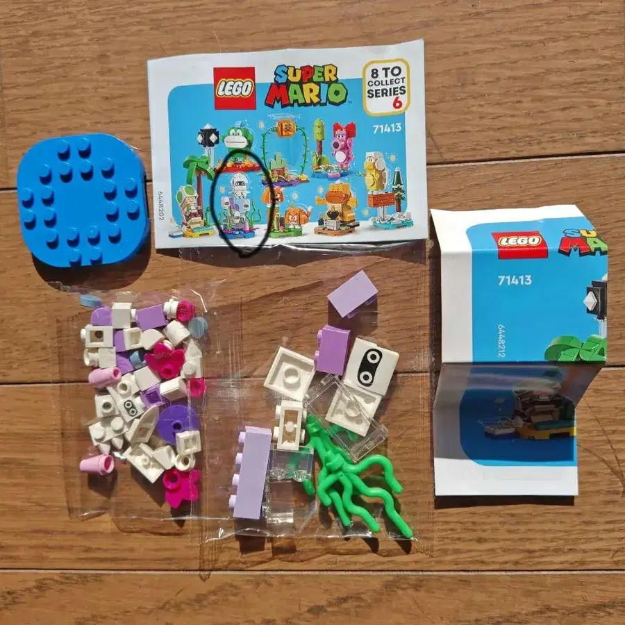 1번째 상품 이미지