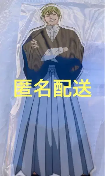 주술회전 시부야 사건 애니메이트 갤러리 D.N.A. 아크릴 스탠드