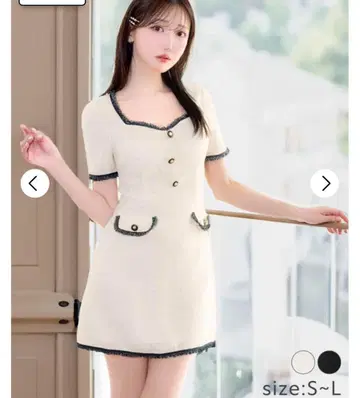 아이보리 트위드 드레스 캬바쿠라 L 사이즈