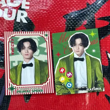 카와무라 카즈마 카드 케이스