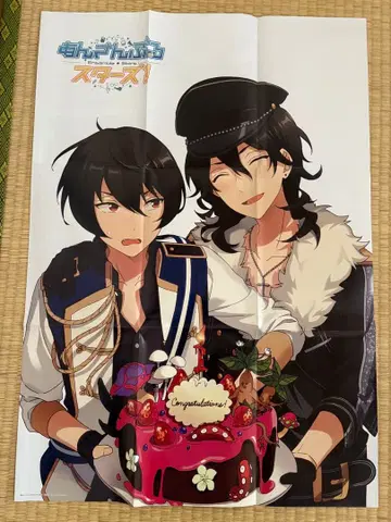 앙상블 스타즈!! 포스터