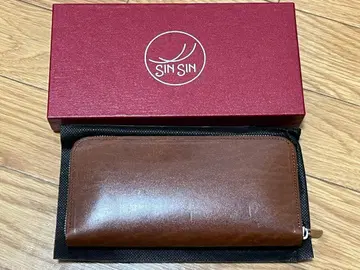 신진공방 바타르