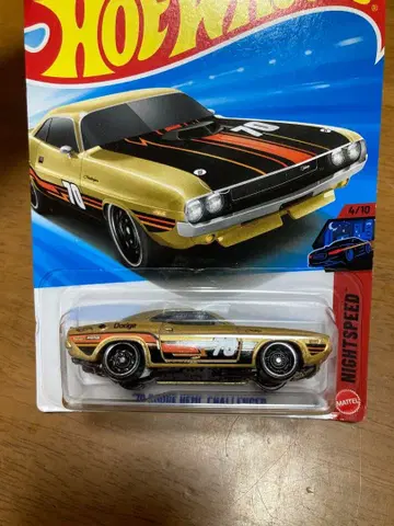 676 '70 Dodge HEMI Challenger 미니카