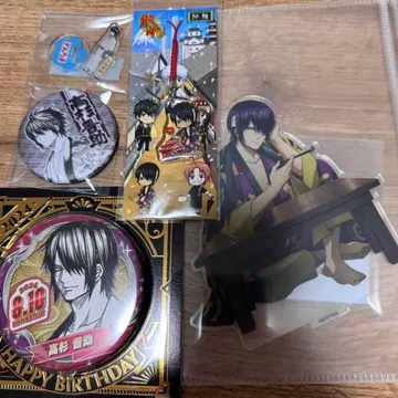 은혼 타카스기 굿즈 묶음 판매