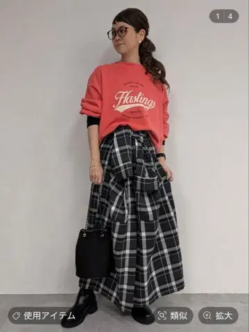 [ 미사용 ] LEPSIM 310 기획 체크 원피스