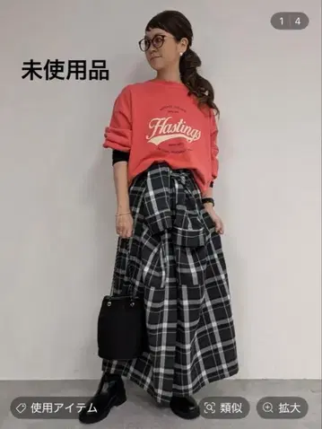 [ 미사용 ] LEPSIM 310 기획 체크 원피스