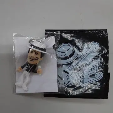 야자와 에이요시 가챠 주머니 Mr. E