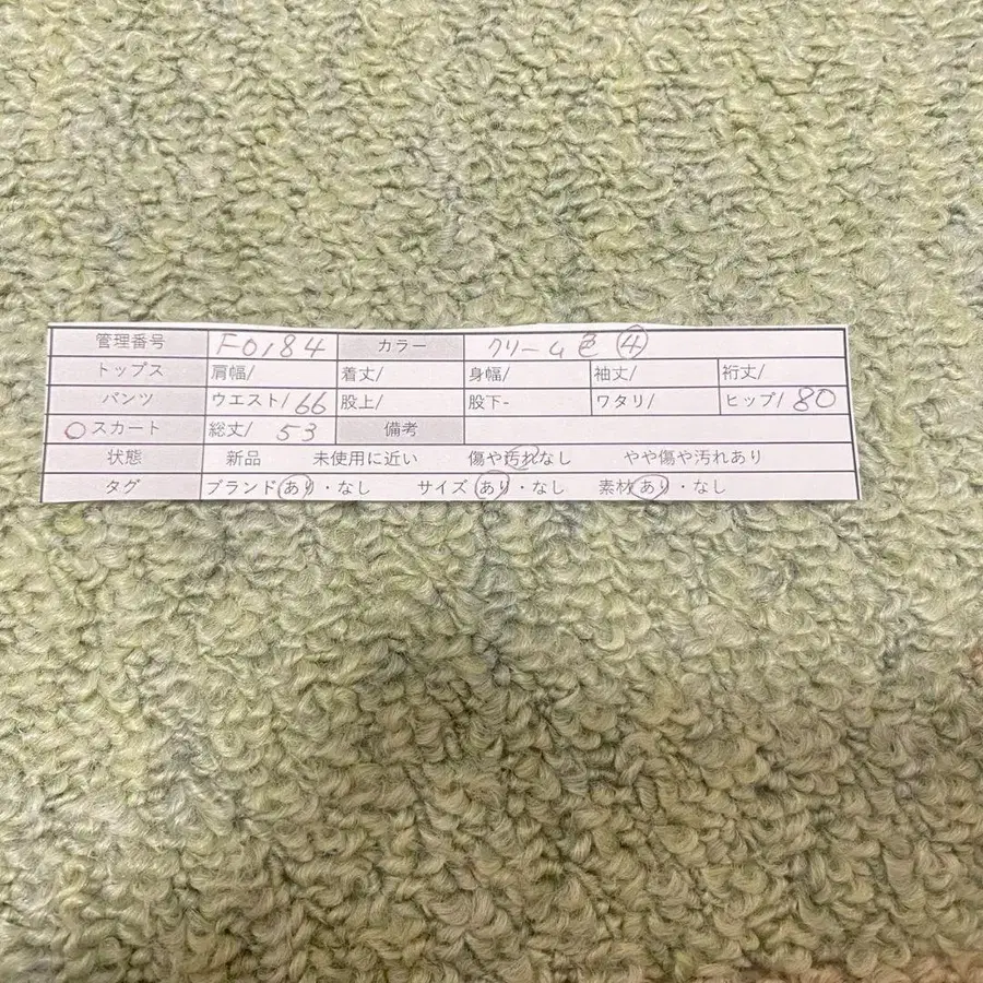 10번째 상품 이미지