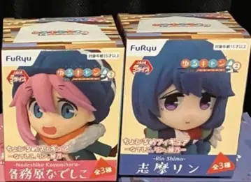 유루캠 쵸비루메 피규어 시마 린, 카카미가하라 나데시코