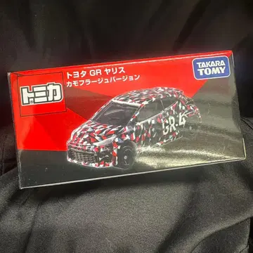 토미카 오너즈 미팅 한정판 도요타 GR 야리스 카모플라쥬 버전