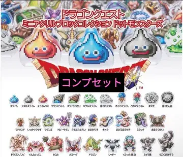 드래곤 퀘스트 미니 아크릴 블록 컬렉션 30종 컴프 세트