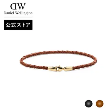 다니엘 웰링턴 DW Braided Leather Bracelet