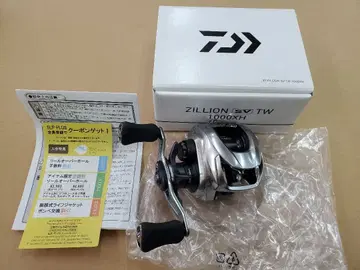 다이와 21 지리온 SV TW 1000 XH