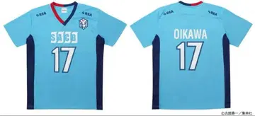 오이카와 토오루 유니폼 CA 산 후안 하이큐전