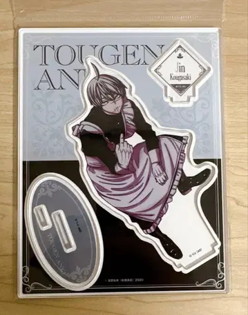 토겐안키 메이드 아크릴 스탠드 코우고자키 미개봉 새상품