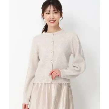 플러피 멜란지 가디건 매쉬매쉬