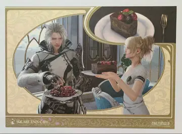 FF15 런치 매트 1 스퀘니 카페 레이브스 루나