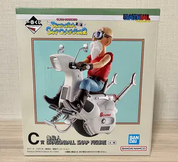 드래곤볼 스냅 피규어 C상 거북선인