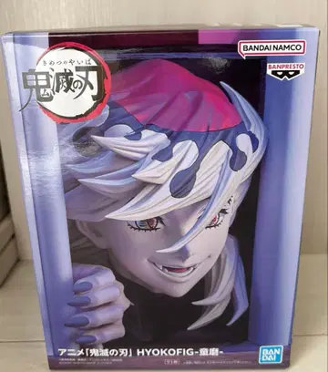 귀멸의 칼날 도우마 HYOKOFIG 히요코