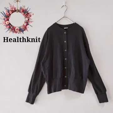 헬스니트 리브 니트 가디건 코튼 겉옷 긴팔 크루넥 M