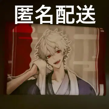 [ 쿠츠하 ] 머플러 타월 극락탕 토토노우 니지산지 플러스 세트