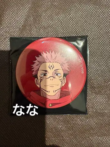 주술회전 애니메이션 주술회전전 캔뱃지 양면 스쿠나