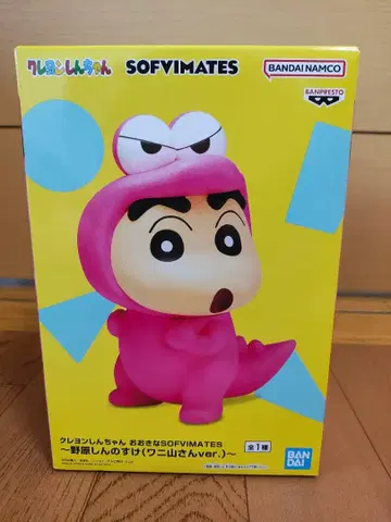 짱구는 못말려(크레용 신짱) SOFIMATES 와니야마 씨 ver.