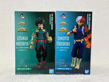 나의 히어로 아카데미아 히로아카 피규어 제일복권