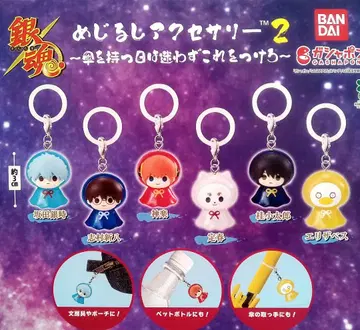 익명 배송 전 6종 은혼 메지루시 액세서리 2 우산