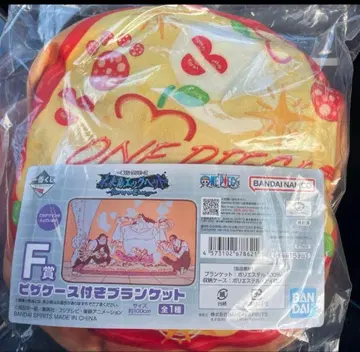 제일복권 원피스 미래섬 에그헤드 F상 피자 케이스 포함 담요