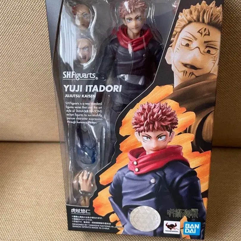 1번째 상품 이미지