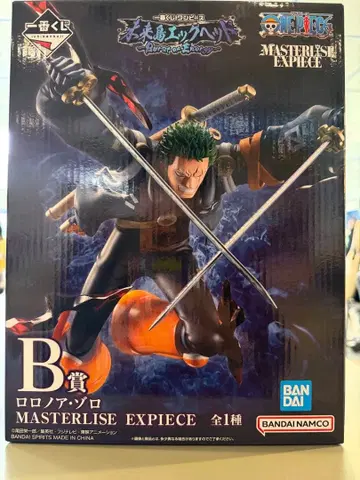 제일복권 원피스 미래섬 에그 헤드 B상 로로노아 조로