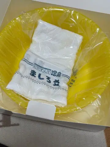 니지산지 DMM 스크래치 마시로 코 온천 타월 세트