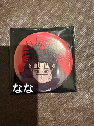 주술회전 애니메이션 주술회전전 캔뱃지 초상