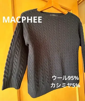 MACPHEE 네이비 케이블 짜임 긴팔 스웨터 니트/M