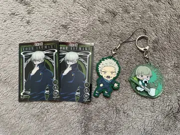 주술회전 굿즈 (다종)